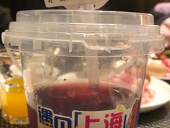 -上海锦江汤臣洲际大酒店壹阶层