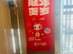 -港澳广场购物中心