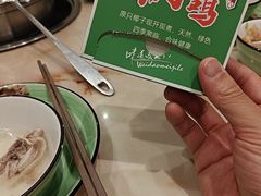 -四季合味椰子鸡(南山大冲店)