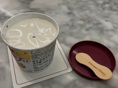 -哈根达斯(美罗城店)