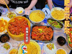 -靓靓蒸虾·头牌蒸虾(雪松路总店)