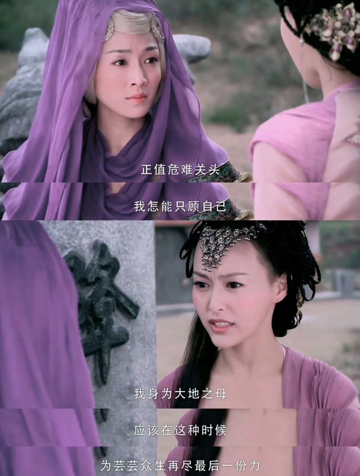 紫萱的大爱 都是体现在细节之处