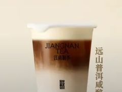 -茉沏(繁花中心店)