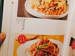 -老广酒楼(樱花店)