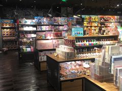 -酷乐潮玩(颛桥万达店)