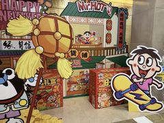 -上海神旺大酒店