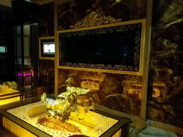 皇庭音乐会所量贩ktv