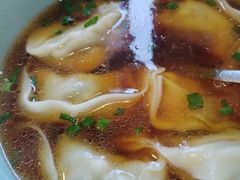 菜肉馄饨-双塔老饭店