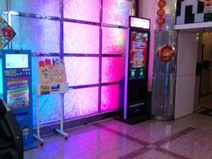 -东方之珠KTV娱乐超市(河北店)