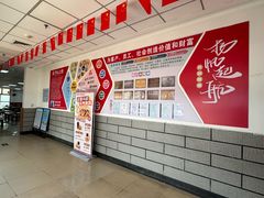 -厦门高崎国际机场-T3航站楼