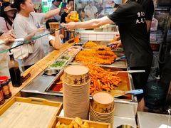 -周小亮丁家坡洋芋(全国总店)