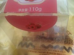 -多乐之日(五道口店)