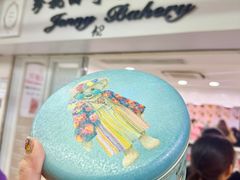 -珍妮曲奇聪明小熊(尖沙咀店)
