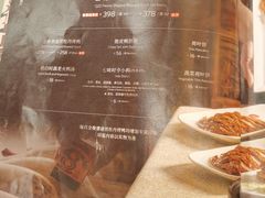 -北京全聚德(王府井店)