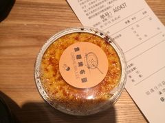 账单-喜茶(上海正大广场店)