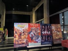 -嘉凯影城(西安恒大城店)