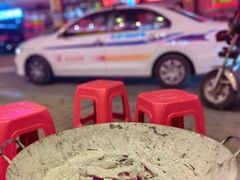 -状元阁烧烤(新华路总店)