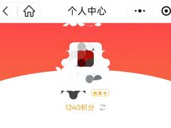 -上海长风大悦城