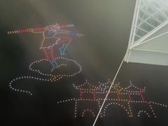 -连云港市体育中心体育场