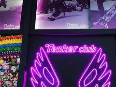 -Tenker Club弹刻极限主题公园 · 蹦床 · 团建 · 生日派对(大关店)
