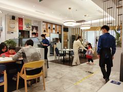 -鹿港小镇(悠唐店)