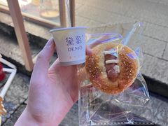 -DEMO黛慕蛋糕(三街两巷店)