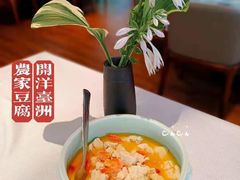 -YUNHE秐合· 雅致浙宴(西溪店)