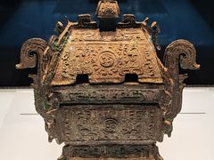 -陕西历史博物馆