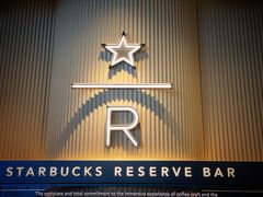 -星巴克臻选(上海合生汇1F店)