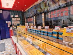 面包甜点陈列柜-東更道点心行(利客来店)