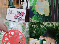 -成都世纪城假日酒店-西楼