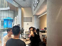-M Stand(南京新街口金鹰店)