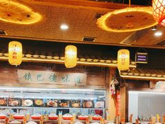 -民俗村柴火灶·景德江西菜(中国陶瓷博物馆店)