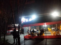 门面-回头烧烤(悦荟购物中心店)