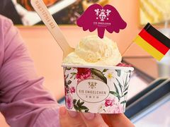 -EIS ENGELCHEN艾斯辛尔