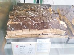 -上海哈尔滨食品厂(淮海中路店)