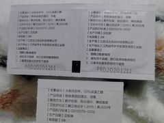 -华为授权服务中心(浦东1088广场)