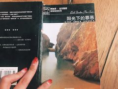 -吉林大学前卫校区南区-日新楼