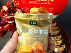-7fresh七鲜(大族广场店)