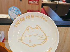 -南锣南门(东方银座店)