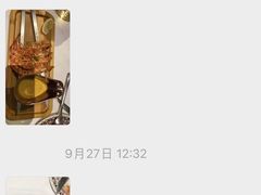 -UP健身私教馆(海岸城店)