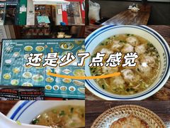 -韩萍老南京馄饨(河西万达店)