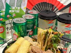 -肥汁米蘭香港米线(长宁来福士店)