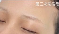 -臣丽纹眉全国连锁