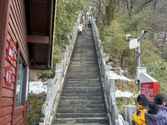 -终南山南五台景区