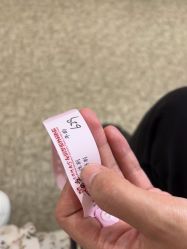 -南京医科大学友谊整形外科医院