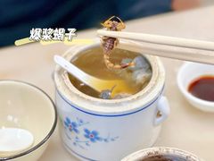 -国英炖品店(甲子路店)