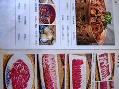 -福寿斋·老北京铜锅涮肉·烧烤(清岚店)