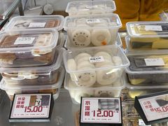 -许阿姨糕团店(南京总店)