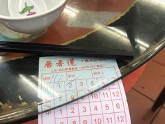 -香港蓮香樓(中環店)